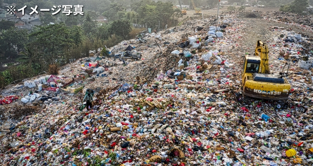 世界中で問題化するプラスチックごみ