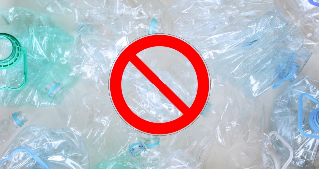 国際プラスチック条約により法的拘束力が生まれる？イメージ