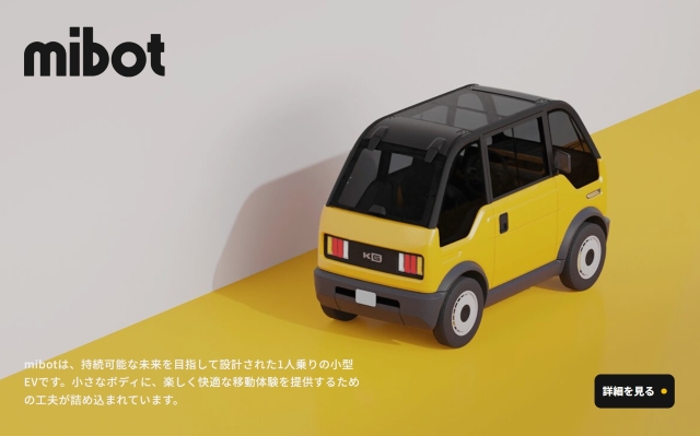 mibot