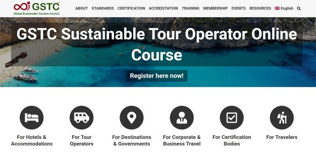 （サステナブルツーリズム）GSTC_WEBサイト
