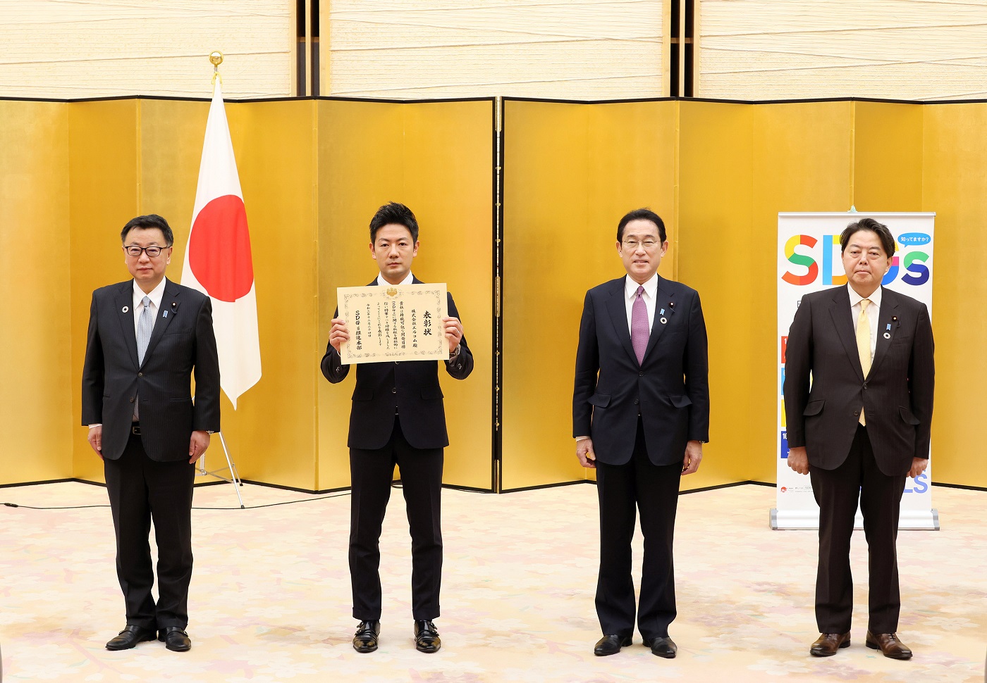 株式会社エルコムは2021年「第5回ジャパンSDGsアワード特別賞」受賞